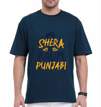 Load image into Gallery viewer, Punjabi Oversized T-Shirt for Men-Petrol Blue-Ektarfa.online
