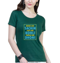 Load image into Gallery viewer, CRICKET Sachin Kohli Dhoni T-Shirt for Women-Dark Green-Ektarfa.online
