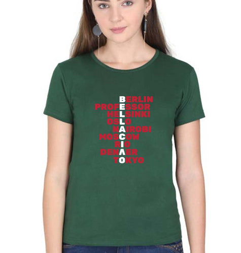 Money Hiest T-Shirt for Women-Dark Green-Ektarfa.online