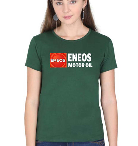 Eneos T-Shirt for Women-Dark Green-Ektarfa.online