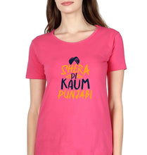 Load image into Gallery viewer, Punjabi T-Shirt for Women-Pink-Ektarfa.online
