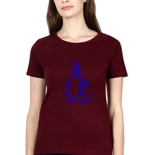 Load image into Gallery viewer, Mahakal Mahadev Bholenath Shiva Shivji T-Shirt for Women-Maroon-Ektarfa.online

