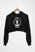 Load image into Gallery viewer, Battlegrounds Mobile India (BGMI) Crop HOODIE FOR WOMEN-Black-Ektarfa.online
