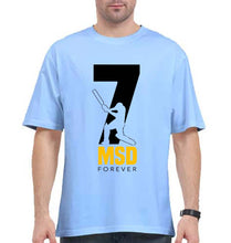 Load image into Gallery viewer, MS Dhoni (MSD) Oversized T-Shirt for Men-Baby Blue-Ektarfa.online

