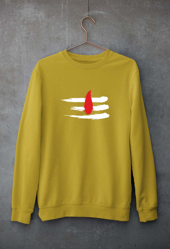 Shiva Tilak Unisex Sweatshirt for Men/Women-Mustard Yellow-Ektarfa.online