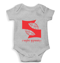 Load image into Gallery viewer, Symbiosis Kids Romper For Baby Boy/Girl-0-5 Months(18 Inches)-Grey-Ektarfa.online
