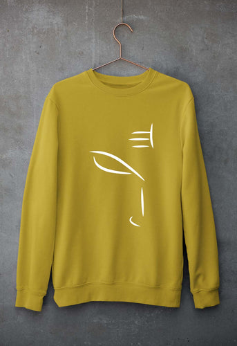 Mahakal Mahadev Bholenath Shiva Shivji Unisex Sweatshirt for Men/Women-Mustard Yellow-Ektarfa.online