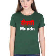 Load image into Gallery viewer, Sexy Munda T-Shirt for Women-Dark Green-Ektarfa.online
