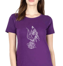 Load image into Gallery viewer, Mahakal Mahadev Bholenath Shiva Shivji T-Shirt for Women-Purple-Ektarfa.online
