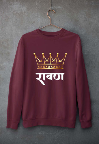 Ravand Unisex Sweatshirt for Men/Women-Maroon-Ektarfa.online