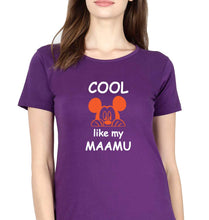 Load image into Gallery viewer, Cool Like My Maamu T-Shirt for Women-Purple-Ektarfa.online
