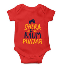 Load image into Gallery viewer, Punjabi Kids Romper For Baby Boy/Girl-Red-Ektarfa.online
