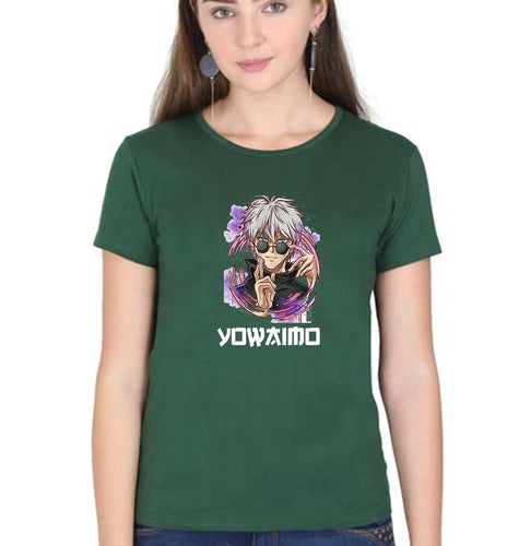 Yowaimo T-Shirt for Women-Dark Green-Ektarfa.online