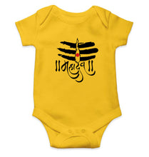 Load image into Gallery viewer, CRICKET Sachin Kohli Dhoni Kids Romper For Baby Boy/Girl-0-5 Months(18 Inches)-Yellow-Ektarfa.online
