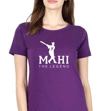 Load image into Gallery viewer, MS Dhoni (MSD) T-Shirt for Women-Purple-Ektarfa.online

