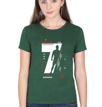Load image into Gallery viewer, Cristiano Ronaldo CR7 T-Shirt for Women-Dark Green-Ektarfa.online
