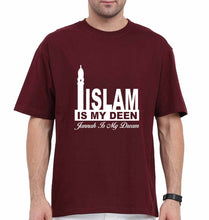 Load image into Gallery viewer, Islam Oversized T-Shirt for Men-Maroon-Ektarfa.online

