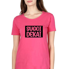 Load image into Gallery viewer, Sugoi Dekai T-Shirt for Women-Pink-Ektarfa.online
