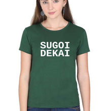Load image into Gallery viewer, Sugoi Dekai T-Shirt for Women-Dark Green-Ektarfa.online
