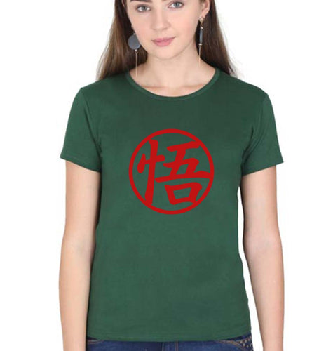 Goku T-Shirt for Women-Dark Green-Ektarfa.online