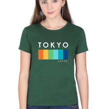 Load image into Gallery viewer, Tokyo Japan T-Shirt for Women-Dark Green-Ektarfa.online
