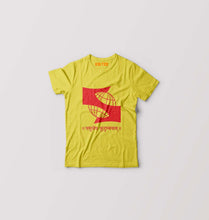 Load image into Gallery viewer, Symbiosis Kids T-Shirt for Boy/Girl-Yellow-Ektarfa.online
