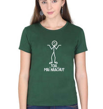 Load image into Gallery viewer, Nachu Funny T-Shirt for Women-Dark Green-Ektarfa.online
