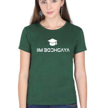 Load image into Gallery viewer, IIM BodhGaya T-Shirt for Women-Dark Green-Ektarfa.online
