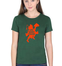 Load image into Gallery viewer, Hanuman Ji (God) T-Shirt for Women-Dark Green-Ektarfa.online
