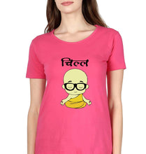 Load image into Gallery viewer, Chill T-Shirt for Women-Pink-Ektarfa.online
