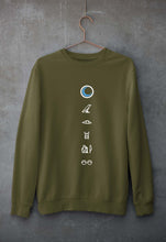 Load image into Gallery viewer, Moon Knight Unisex Sweatshirt for Men/Women-Olive Green-Ektarfa.online
