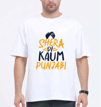 Load image into Gallery viewer, Punjabi Oversized T-Shirt for Men-White-Ektarfa.online
