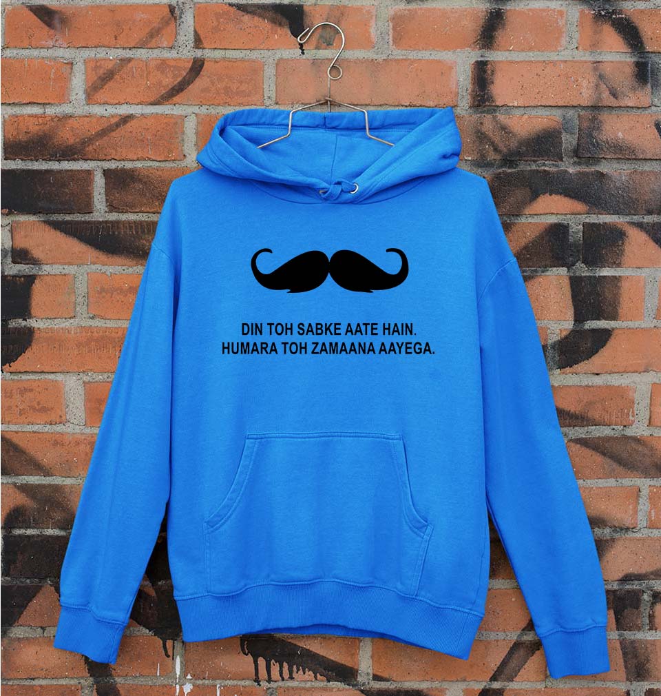 Mustache Unisex Hoodie for Men/Women-Royal Blue-Ektarfa.online