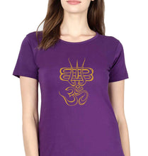 Load image into Gallery viewer, Mahakal Mahadev Bholenath Shiva Shivji T-Shirt for Women-Purple-Ektarfa.online
