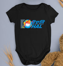 Load image into Gallery viewer, Hindustan Aeronautics Limited (HAL) Kids Romper For Baby Boy/Girl-Black-Ektarfa.online
