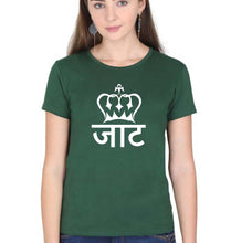 Load image into Gallery viewer, Jaat T-Shirt for Women-Dark Green-Ektarfa.online
