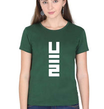 Load image into Gallery viewer, U2 T-Shirt for Women-Dark Green-Ektarfa.online
