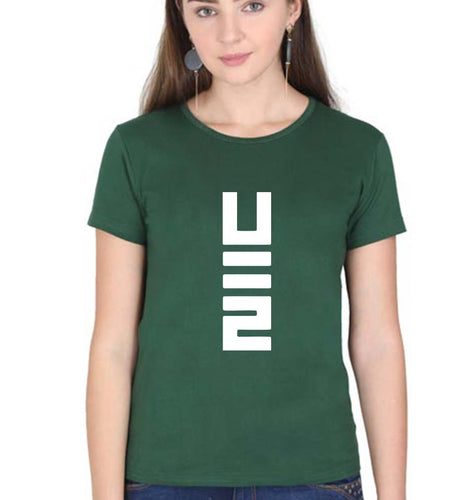 U2 T-Shirt for Women-Dark Green-Ektarfa.online