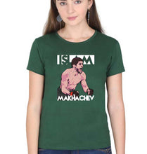 Load image into Gallery viewer, Islam Makhachev T-Shirt for Women-Dark Green-Ektarfa.online
