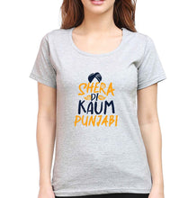Load image into Gallery viewer, Punjabi T-Shirt for Women-Grey Melange-Ektarfa.online
