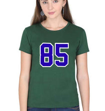 Load image into Gallery viewer, Varsity 85 T-Shirt for Women-Dark Green-Ektarfa.online
