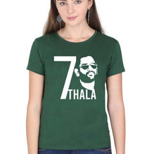 Load image into Gallery viewer, MS Dhoni 07 Thala T-Shirt for Women-Dark Green-Ektarfa.online
