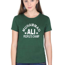 Load image into Gallery viewer, Muhammad Ali T-Shirt for Women-Dark Green-Ektarfa.online
