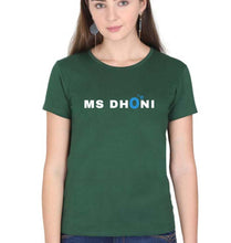 Load image into Gallery viewer, MS Dhoni Cricket T-Shirt for Women-Dark Green-Ektarfa.online
