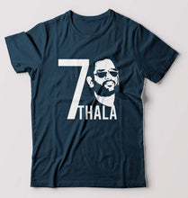 Load image into Gallery viewer, MS Dhoni 07 Thala T-Shirt for Men-Petrol Blue-Ektarfa.online
