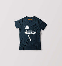 Load image into Gallery viewer, Brahman Kids T-Shirt for Boy/Girl-Petrol blue-Ektarfa.online
