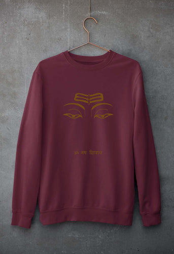 Mahakal Mahadev Bholenath Shiva Shivji Unisex Sweatshirt for Men/Women-Maroon-Ektarfa.online