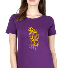 Load image into Gallery viewer, Mahakal Mahadev Bholenath Shiva Shivji T-Shirt for Women-Purple-Ektarfa.online

