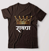 Load image into Gallery viewer, Ravand T-Shirt for Men-Coffee Brown-Ektarfa.online
