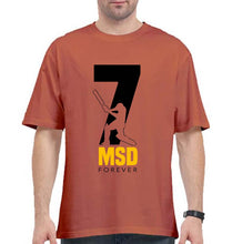 Load image into Gallery viewer, MS Dhoni (MSD) Oversized T-Shirt for Men-Coral-Ektarfa.online

